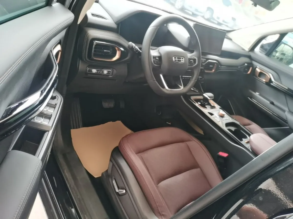 GEELY HAOYUE LIMITED 2022