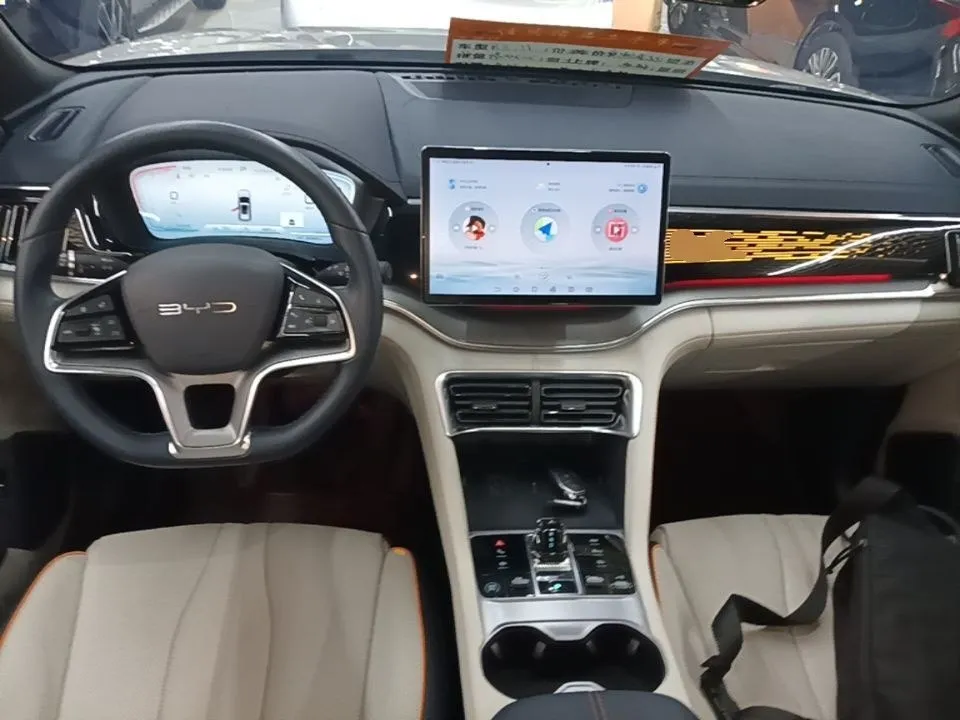 BYD SONG PLUS NEW ENERGY 2023