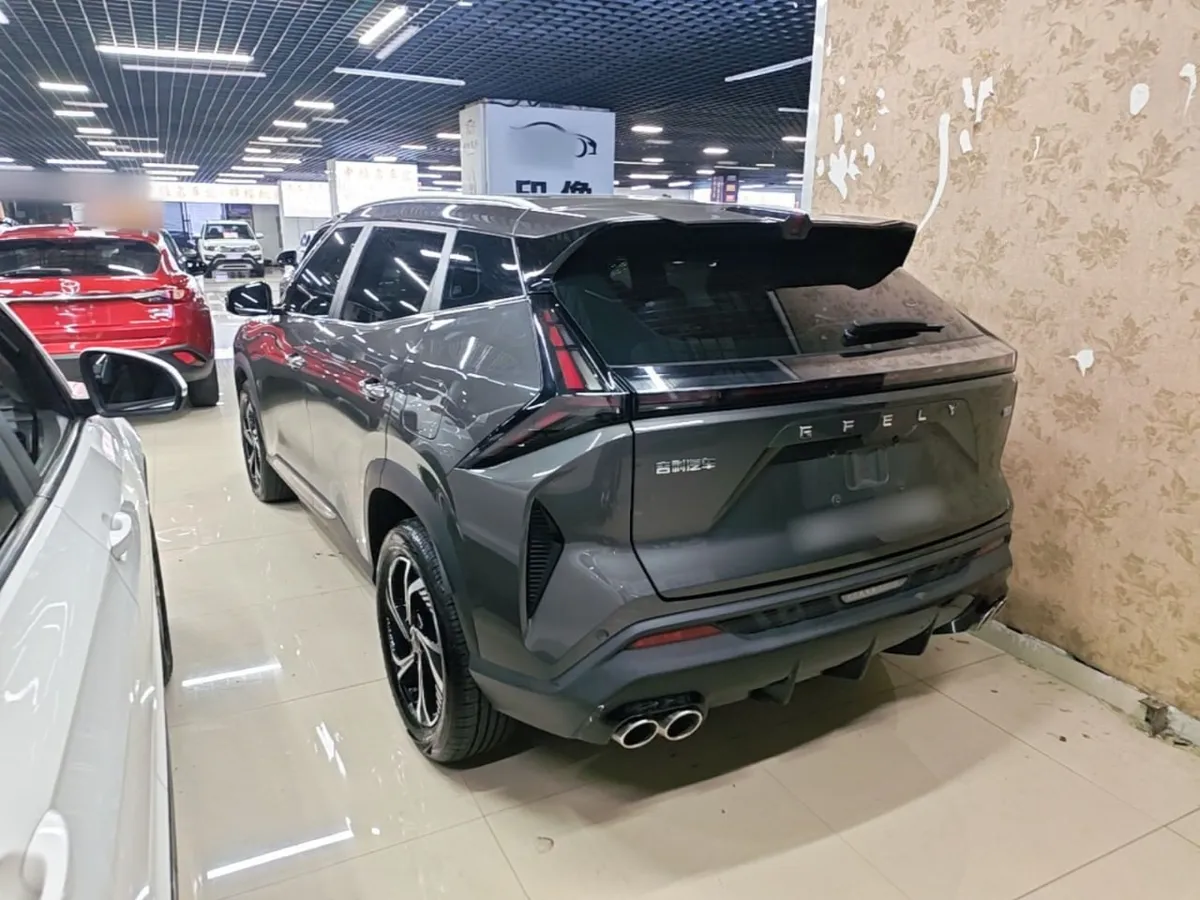 GEELY BOYUE COOL 2023
