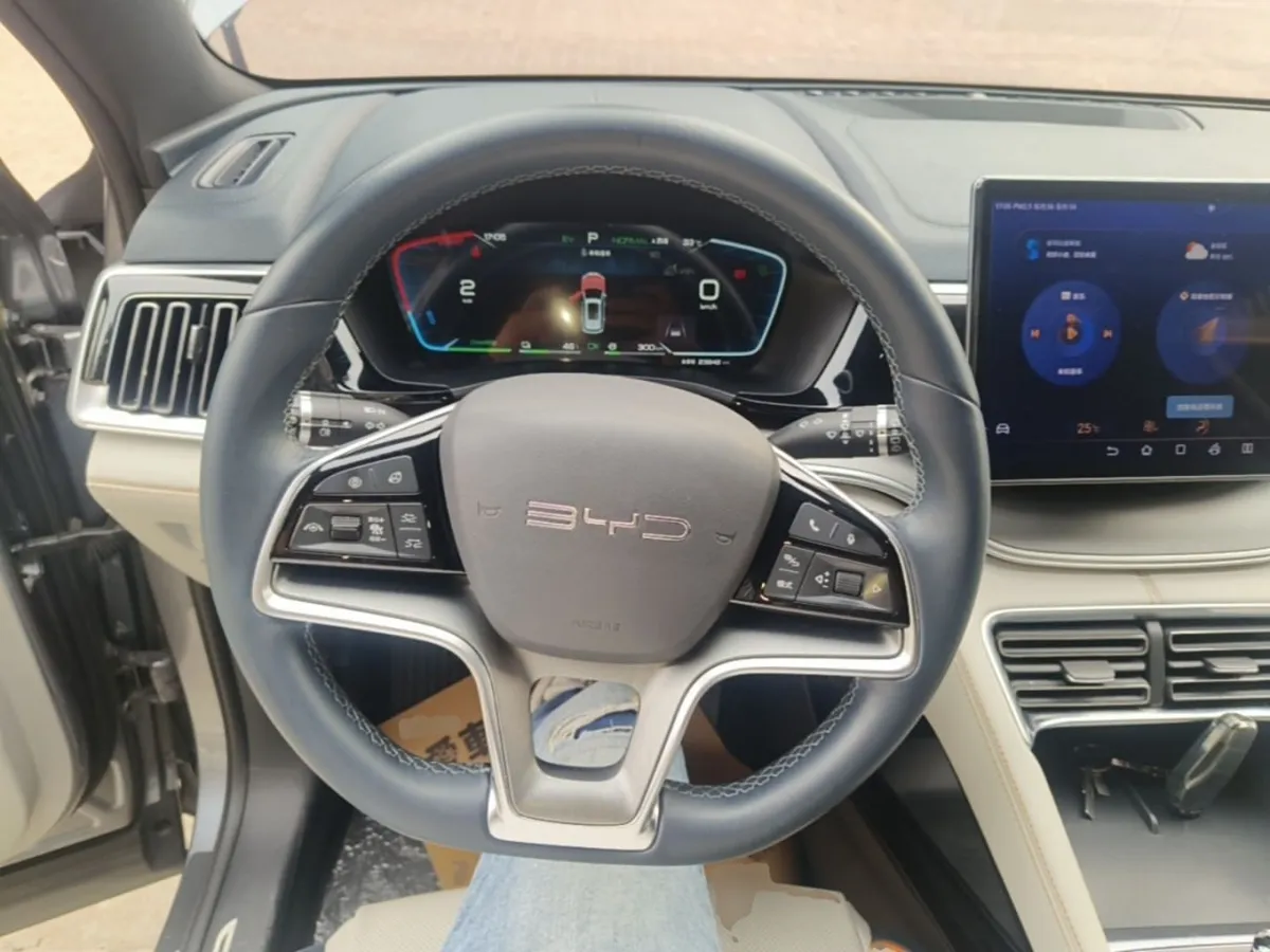 BYD SONG PLUS 2023