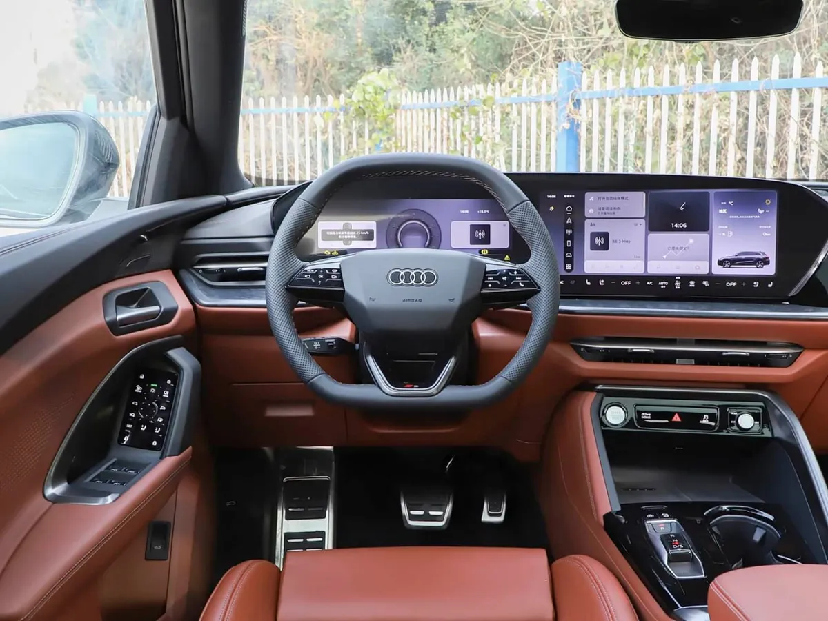 AUDI Q5L 2026