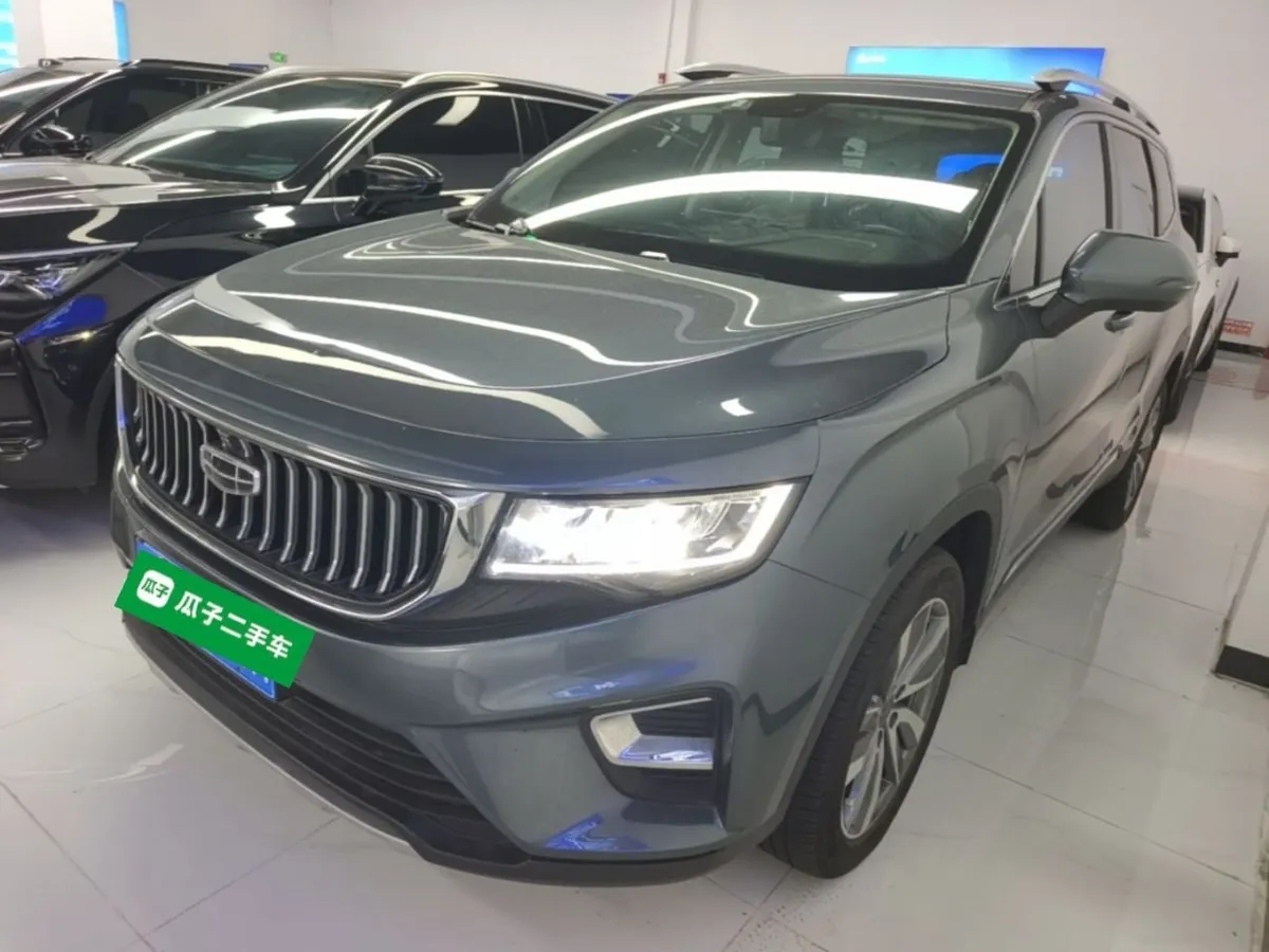 GEELY HAOYUE LUXURY 2022