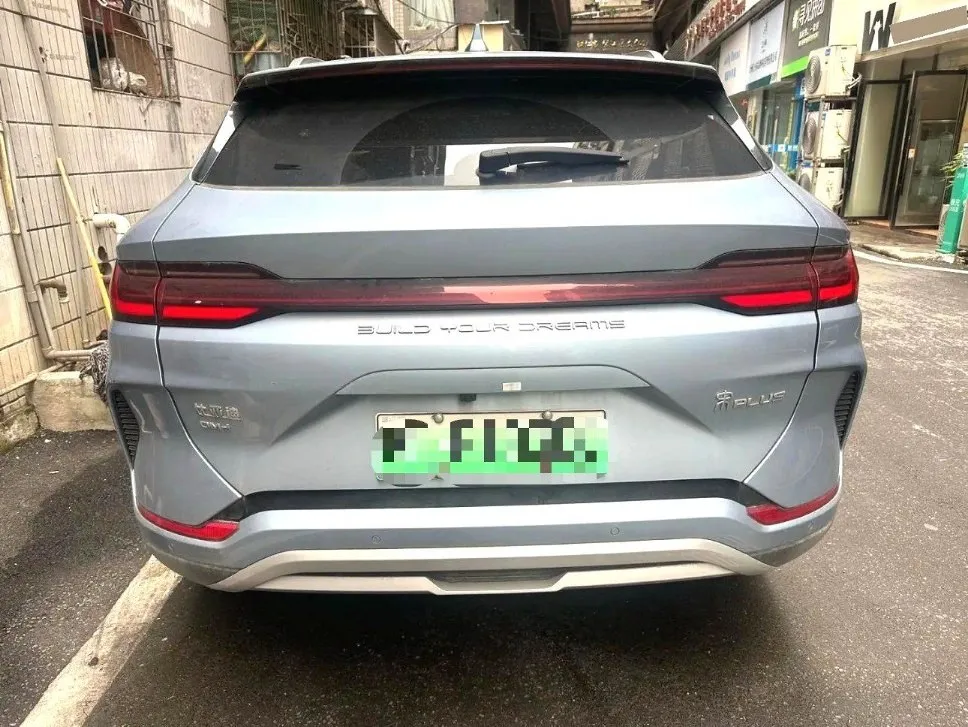 BYD SONG PLUS 2023