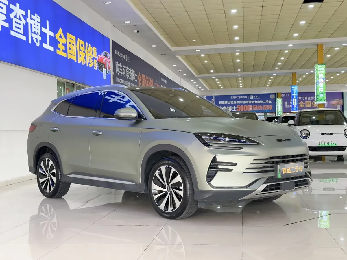 BYD SONG PLUS 2023