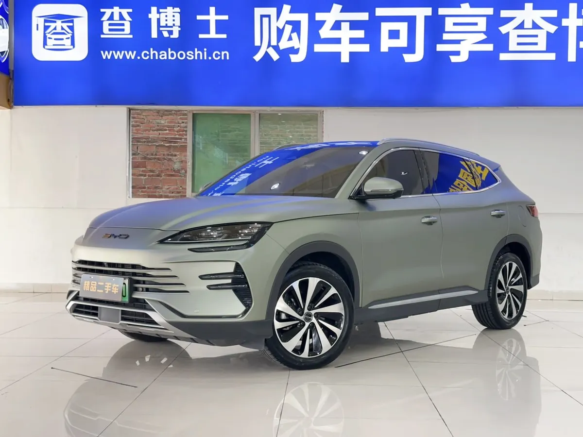 BYD SONG PLUS 2023