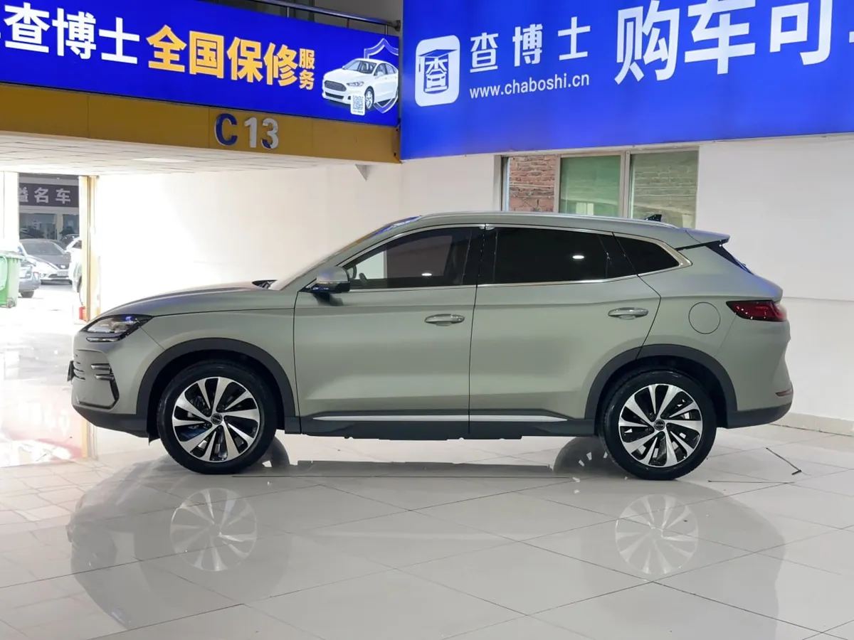 BYD SONG PLUS 2023