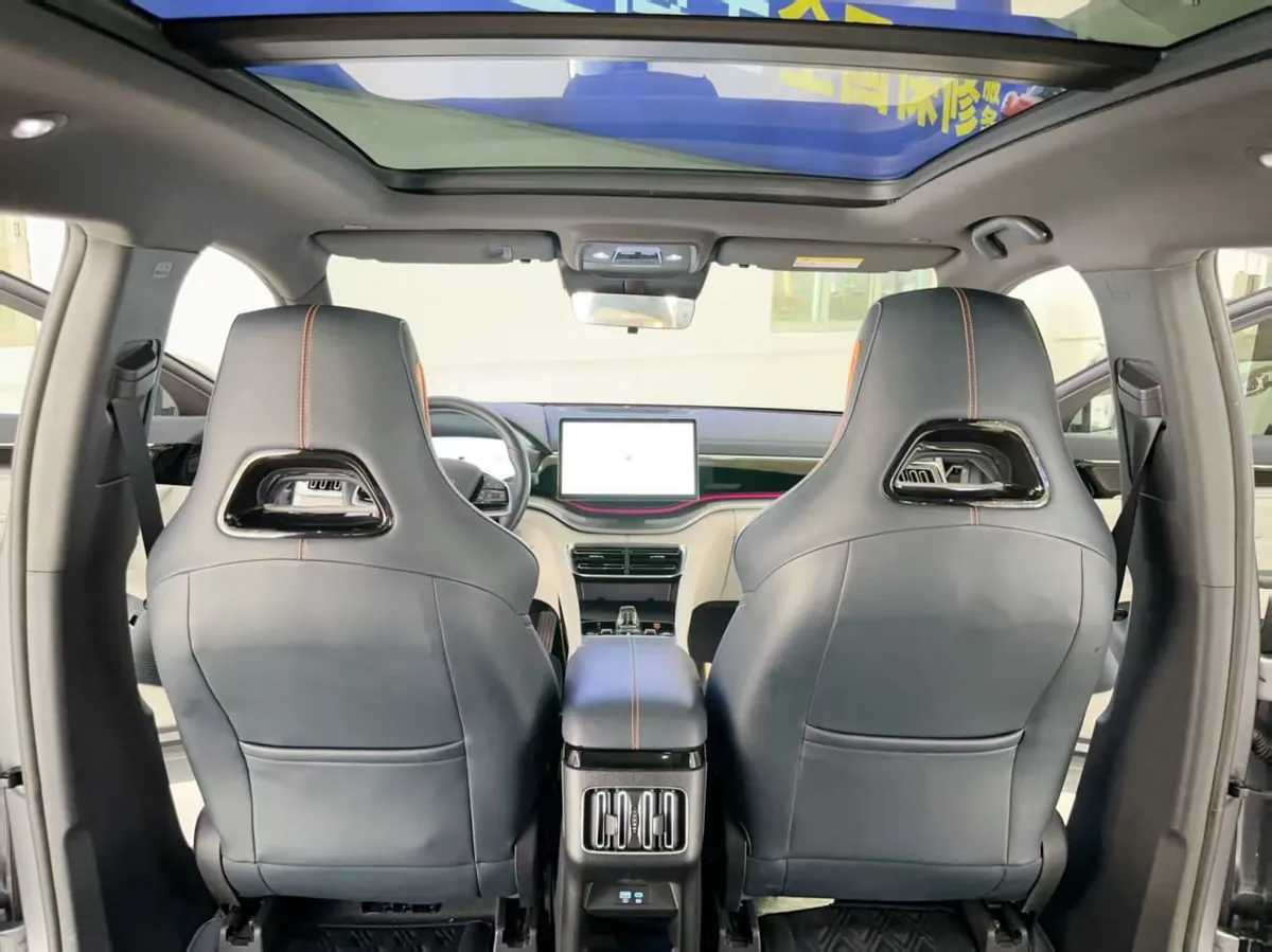BYD SONG PLUS 2023