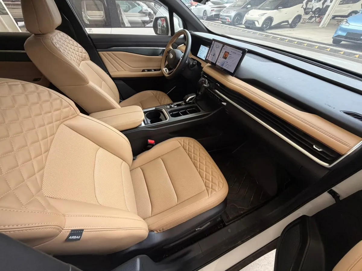 GEELY HAOYUE L 2023