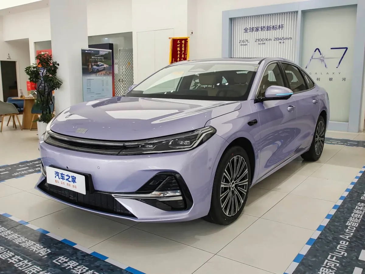 GEELY GALAXY A7 EM PREMIUM 2025