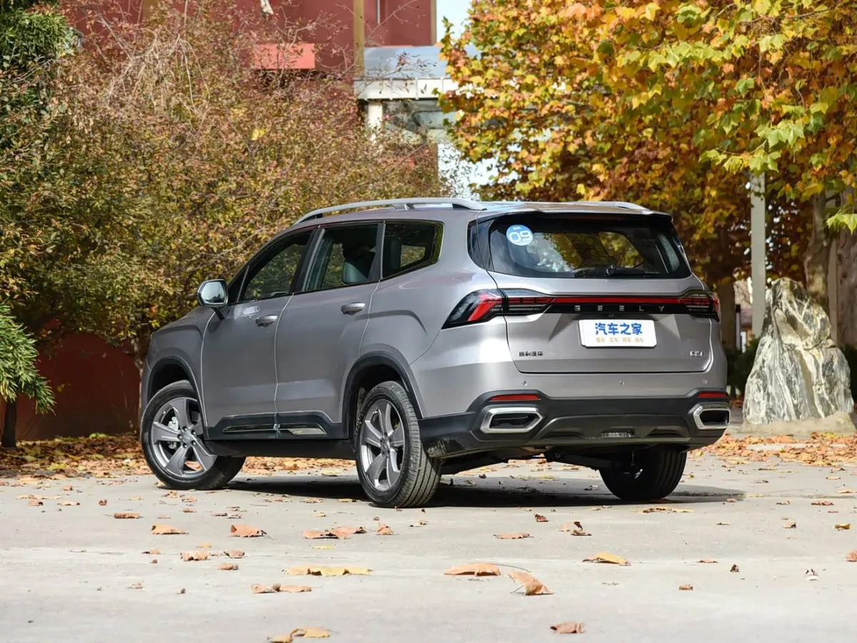 GEELY HAOYUE L 2026