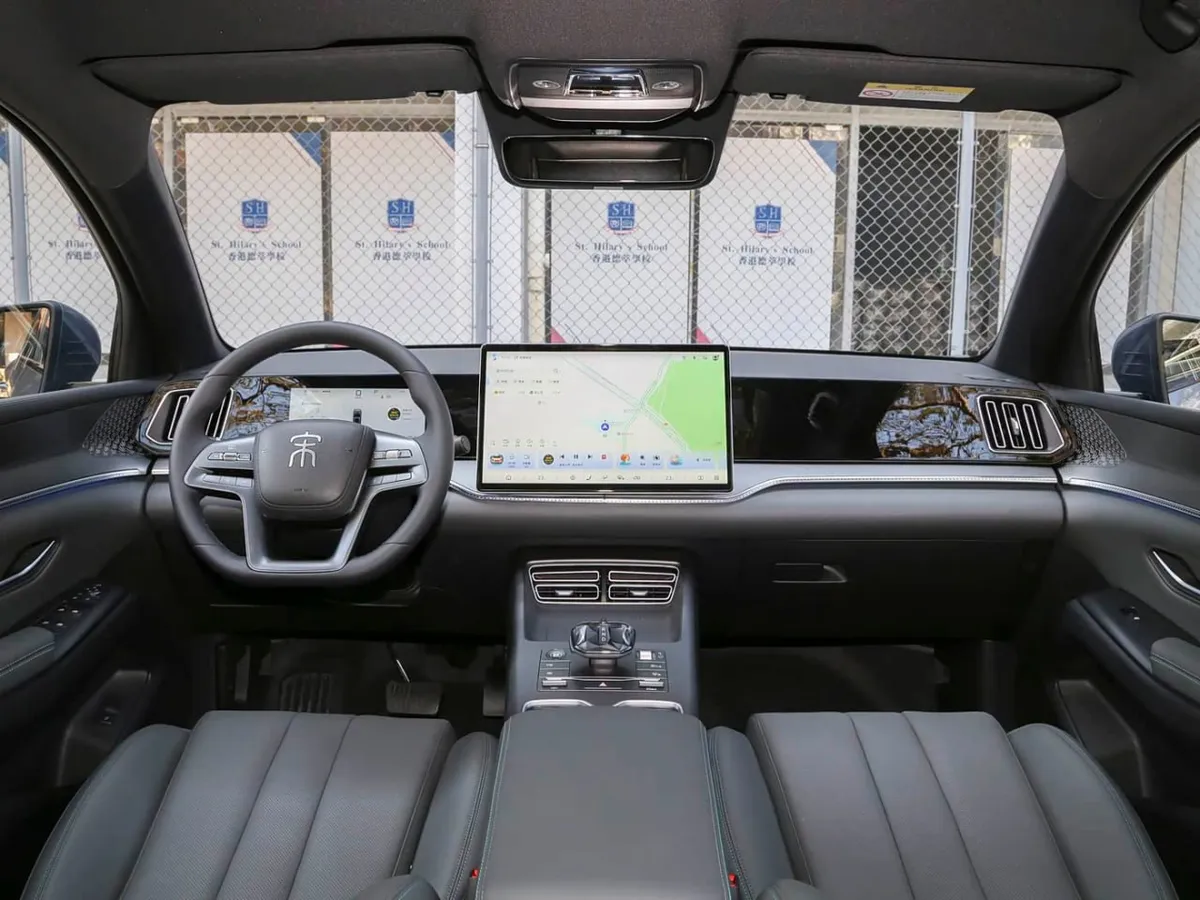 BYD SONG PRO 2025