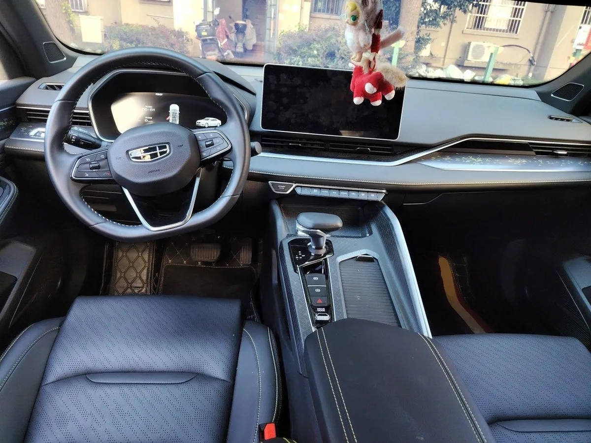 GEELY AUTO PREFACE 2023
