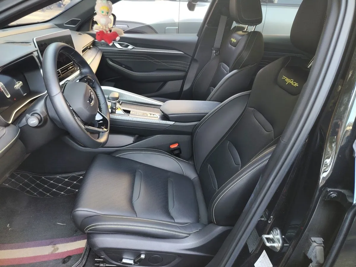 GEELY AUTO PREFACE 2023
