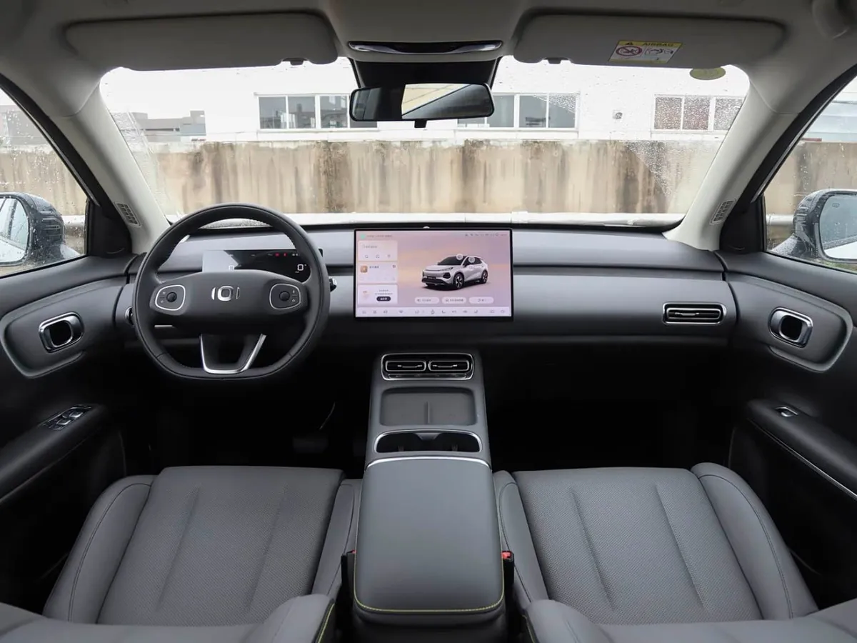 CHANGAN QIYUAN Q05 2026