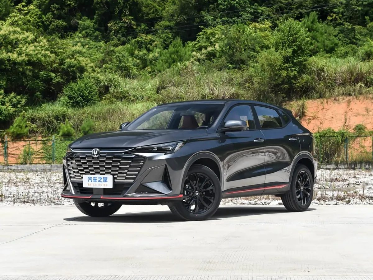 CHANGAN X5 PLUS 2026