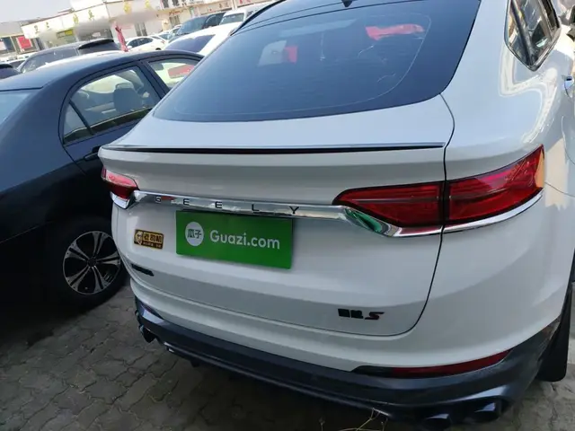 GEELY XINGYUE S 2022