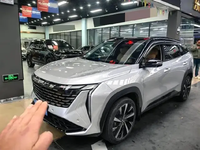 GEELY BOYUE L 2023