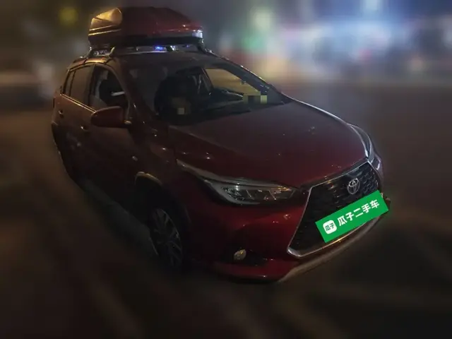 TOYOTA YARIS L ZHI XUAN 2023