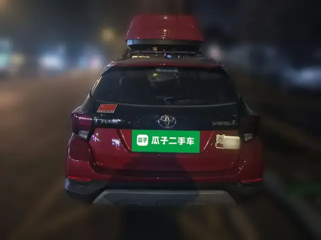 TOYOTA YARIS L ZHI XUAN 2023