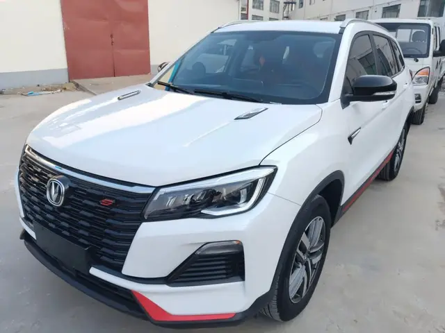 CHANGAN CS75 2023