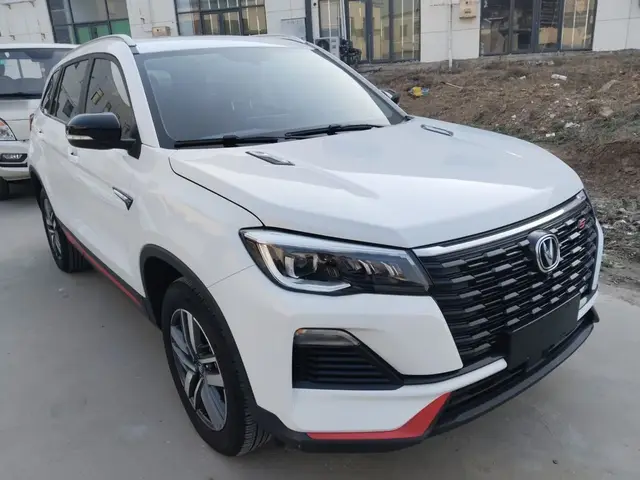 CHANGAN CS75 2023