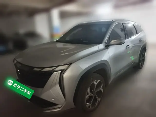GEELY BOYUE L 2022