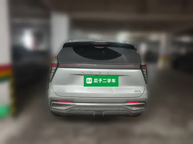 GEELY BOYUE L 2022