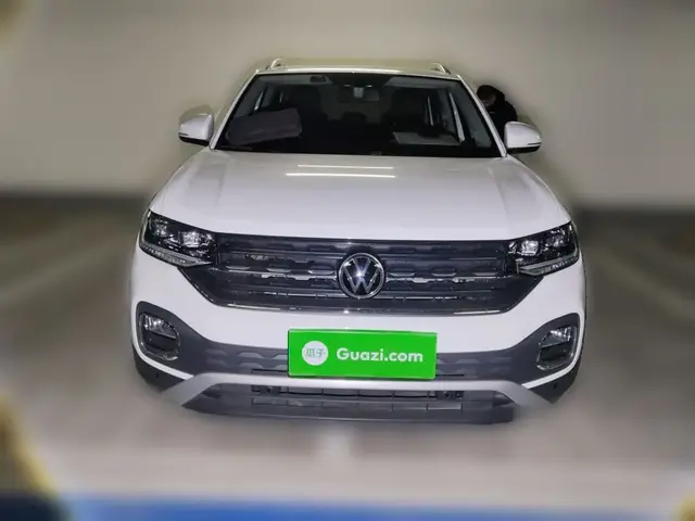 VOLKSWAGEN TACQUA 2022