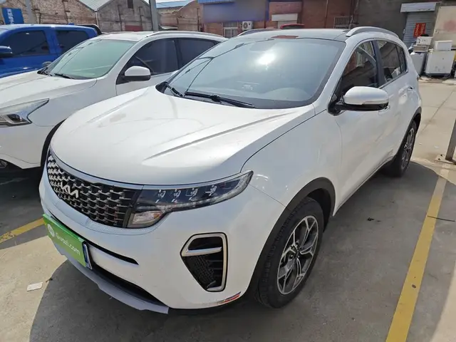 KIA KX5 2022