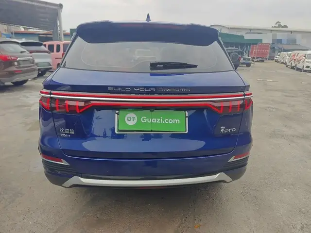 BYD SONG PRO NEW ENERGY 2022