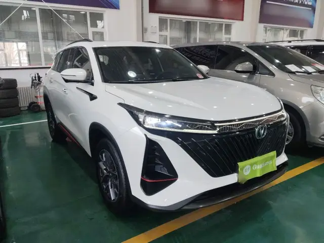 CHANGAN CS75 PLUS 2023