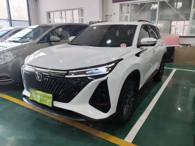 CHANGAN CS75 PLUS 2023
