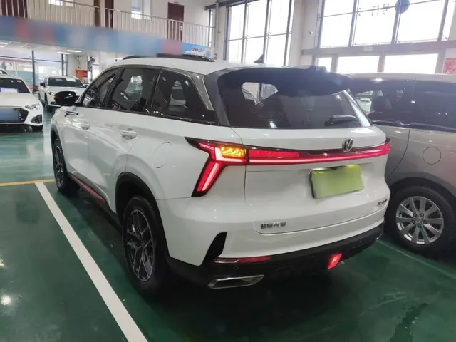 CHANGAN CS75 PLUS 2023