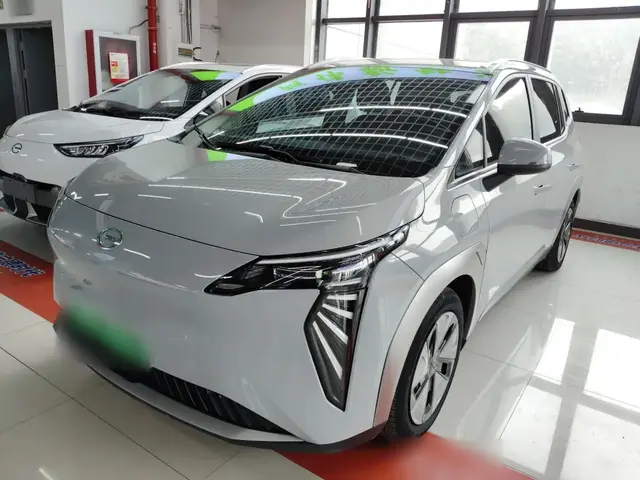 GAC GROUP 2023