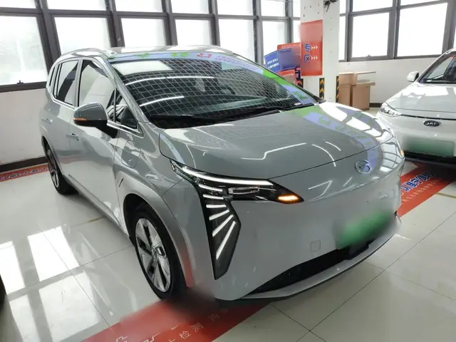 GAC GROUP 2023