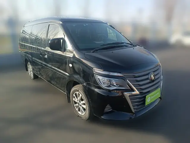 FORTHING LINGZHI 2022