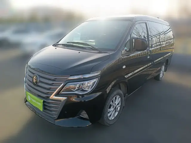 FORTHING LINGZHI 2022