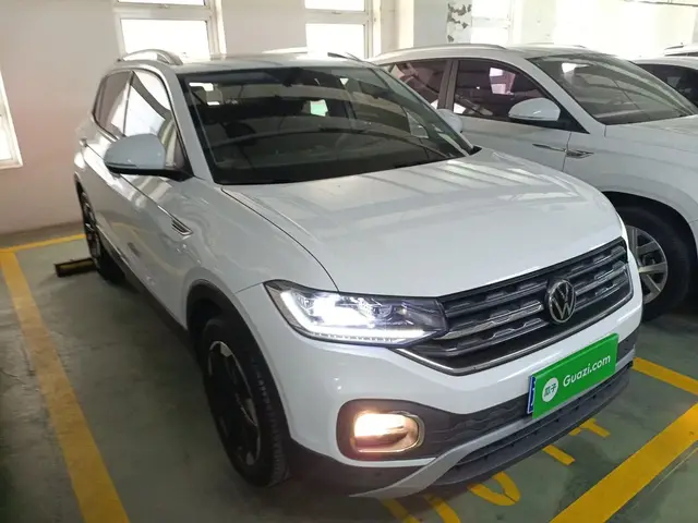 VOLKSWAGEN TACQUA 2022