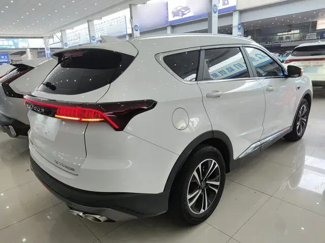 JETOUR X70 PLUS 2022