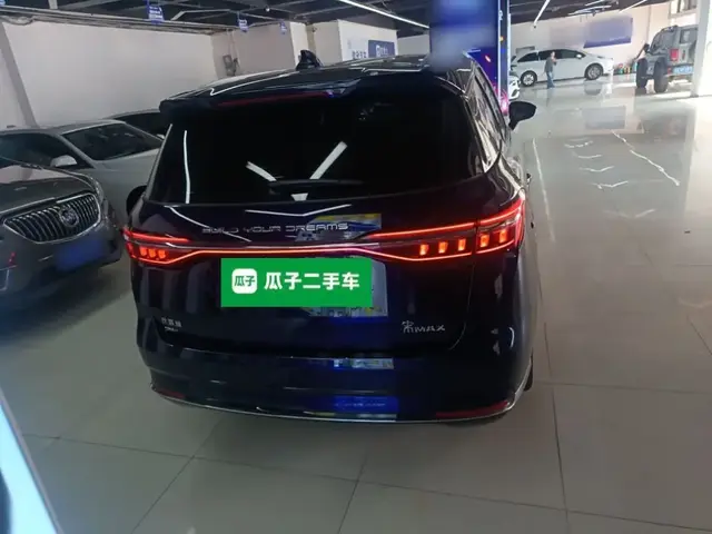 BYD SONG MAX NEW ENERGY 2023