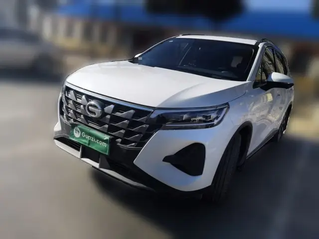 GAC GS4 EDITION 2022