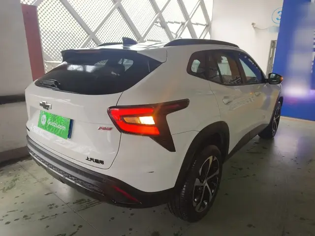 CHEVROLET SEEKER 2022