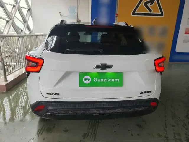 CHEVROLET SEEKER 2022