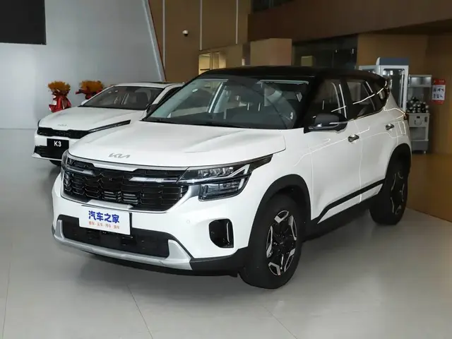 KIA SELTOS 2026