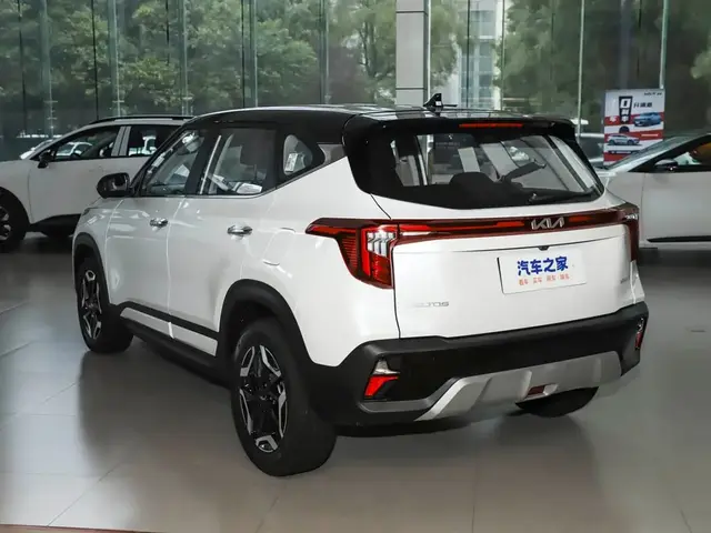 KIA SELTOS 2026