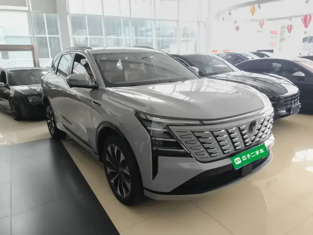 CHANGAN CS75 PLUS 2024