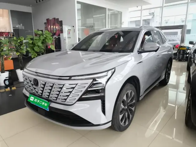 CHANGAN CS75 PLUS 2024