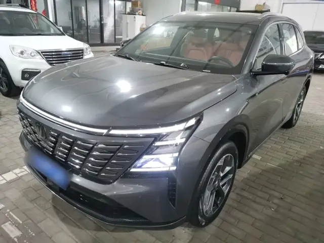 CHANGAN CS75 PLUS 2024