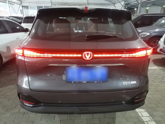 CHANGAN CS75 PLUS 2024