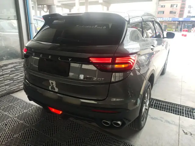 GEELY AUTO COOLRAY 2022